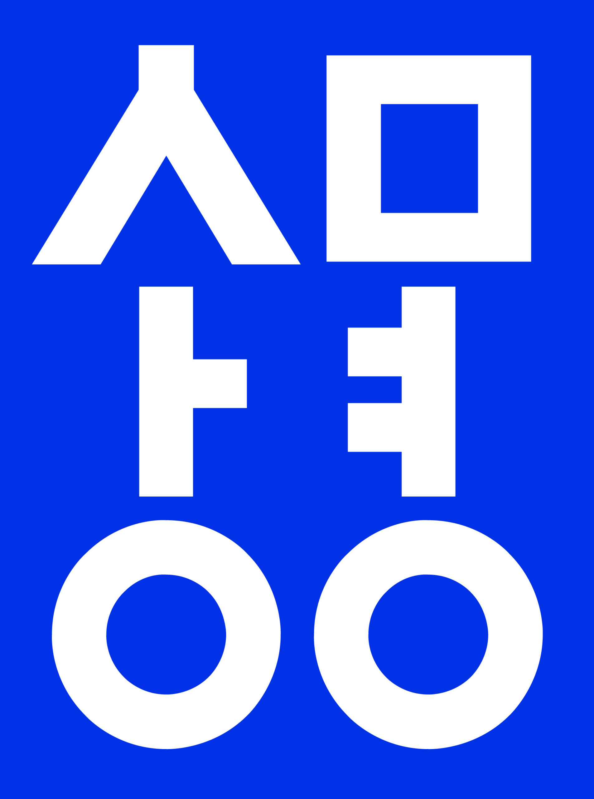 상명대 로고 상명대 로고