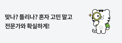 상단 배너 상단 배너